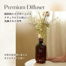 eBay Japan合同会社のプレスリリース画像1