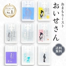 eBay Japan合同会社のプレスリリース画像2