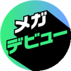 eBay Japan合同会社のプレスリリース画像5