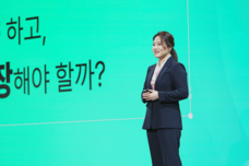 eBay Japan合同会社のプレスリリース画像4