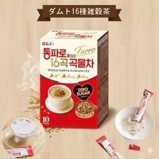 eBay Japan合同会社のプレスリリース画像5