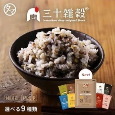 eBay Japan合同会社のプレスリリース画像3