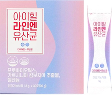 eBay Japan合同会社のプレスリリース画像7