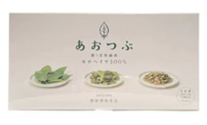 eBay Japan合同会社のプレスリリース画像5