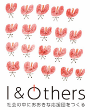 eBay Japan合同会社のプレスリリース画像12