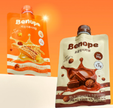 eBay Japan合同会社のプレスリリース画像5