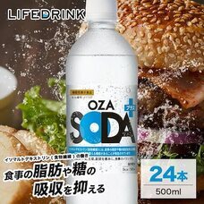 eBay Japan合同会社のプレスリリース画像2