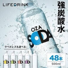 eBay Japan合同会社のプレスリリース画像1