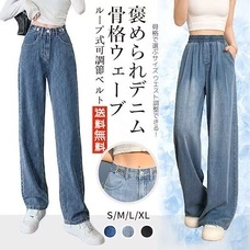 eBay Japan合同会社のプレスリリース画像5