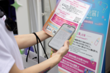 eBay Japan合同会社のプレスリリース画像3