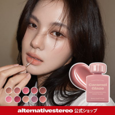 eBay Japan合同会社のプレスリリース画像3