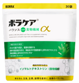 eBay Japan合同会社のプレスリリース画像4