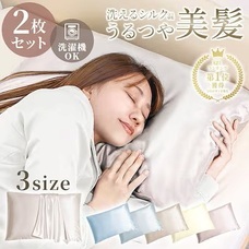 eBay Japan合同会社のプレスリリース画像7