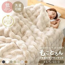 eBay Japan合同会社のプレスリリース画像1