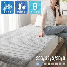 eBay Japan合同会社のプレスリリース画像4