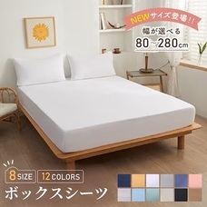 eBay Japan合同会社のプレスリリース画像5