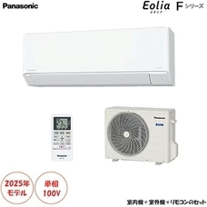 eBay Japan合同会社のプレスリリース画像1
