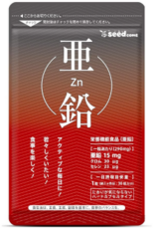 eBay Japan合同会社のプレスリリース画像2