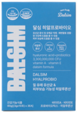 eBay Japan合同会社のプレスリリース画像4