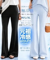 eBay Japan合同会社のプレスリリース画像4