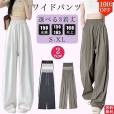 eBay Japan合同会社のプレスリリース画像6