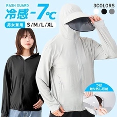 eBay Japan合同会社のプレスリリース画像2