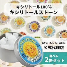 eBay Japan合同会社のプレスリリース画像1
