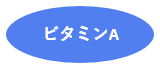 eBay Japan合同会社のプレスリリース画像2