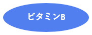 eBay Japan合同会社のプレスリリース画像3