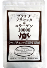 eBay Japan合同会社のプレスリリース画像8