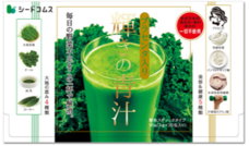 eBay Japan合同会社のプレスリリース画像9