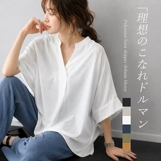 eBay Japan合同会社のプレスリリース画像4