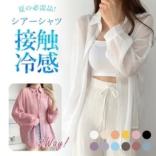 eBay Japan合同会社のプレスリリース画像6
