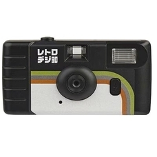 eBay Japan合同会社のプレスリリース画像5