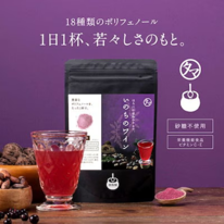 eBay Japan合同会社のプレスリリース画像4