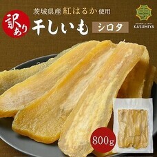 eBay Japan合同会社のプレスリリース画像3