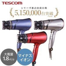 eBay Japan合同会社のプレスリリース画像3