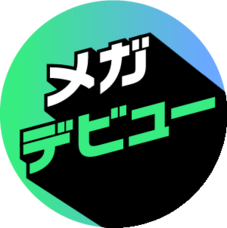 eBay Japan合同会社のプレスリリース画像6
