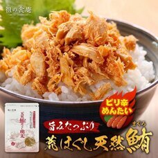 eBay Japan合同会社のプレスリリース画像6