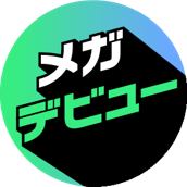 eBay Japan合同会社のプレスリリース画像6