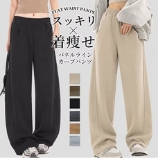 eBay Japan合同会社のプレスリリース画像6