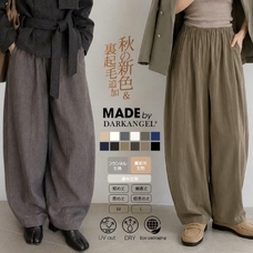 eBay Japan合同会社のプレスリリース画像5