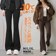 eBay Japan合同会社のプレスリリース画像4