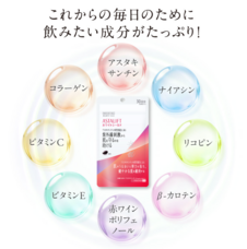 eBay Japan合同会社のプレスリリース画像8