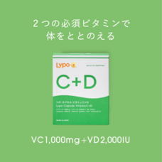 eBay Japan合同会社のプレスリリース画像7