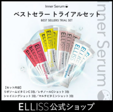 eBay Japan合同会社のプレスリリース画像3