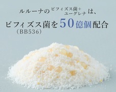 株式会社ルルーナのプレスリリース画像9