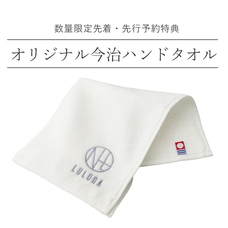 株式会社ルルーナのプレスリリース画像8