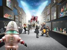 株式会社シカルナ・工房のプレスリリース画像1