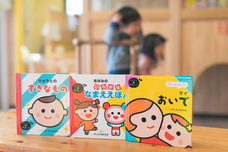 NTT印刷株式会社のプレスリリース画像2